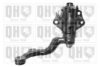 QUINTON HAZELL QDL5251S Pitman Arm
